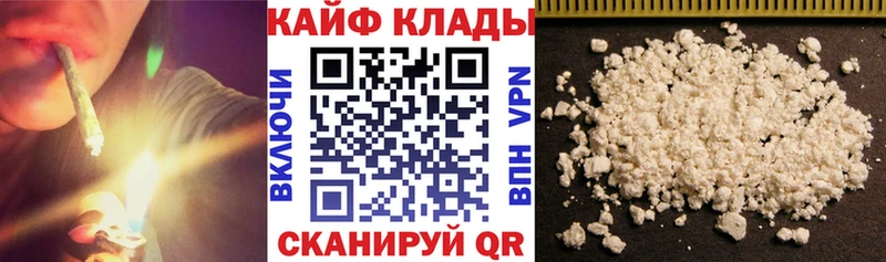 Как найти закладки Спасск APVP  Гашиш 