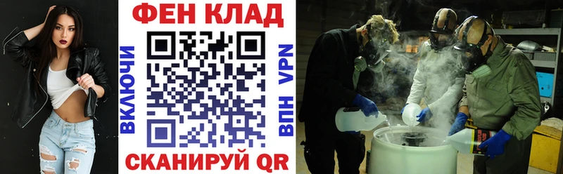 Амфетамин 98%  omg сайт  Спасск 