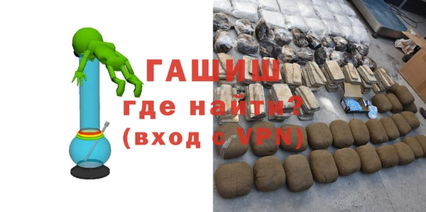 дживик Алексеевка