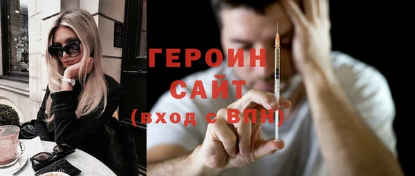 хмурый Аркадак
