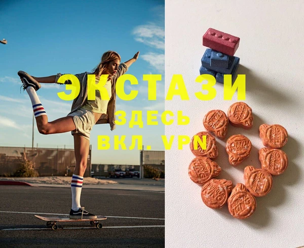 дживик Алексеевка