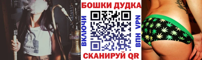 Марихуана Amnesia  закладка  Спасск 